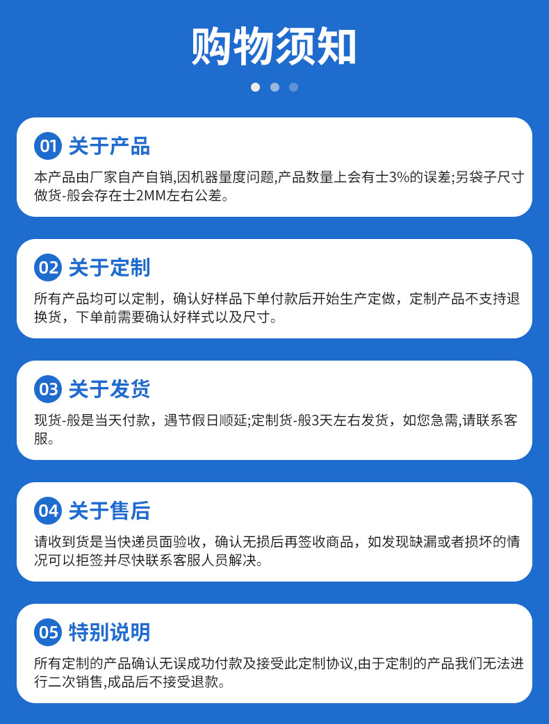 F4 Infinite Orange light 360 led lamp bead replaces neon bulb round head foggy led lamp 4mm short pin infinite led lamp bead pic 22