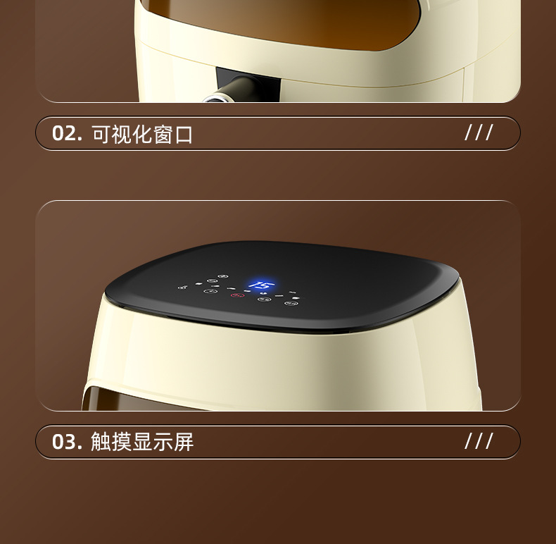 Air fryers, large-capacity household visual smart electric fryers, fully automatic multi-functional fryers, gift consignment and wholesale pic 19