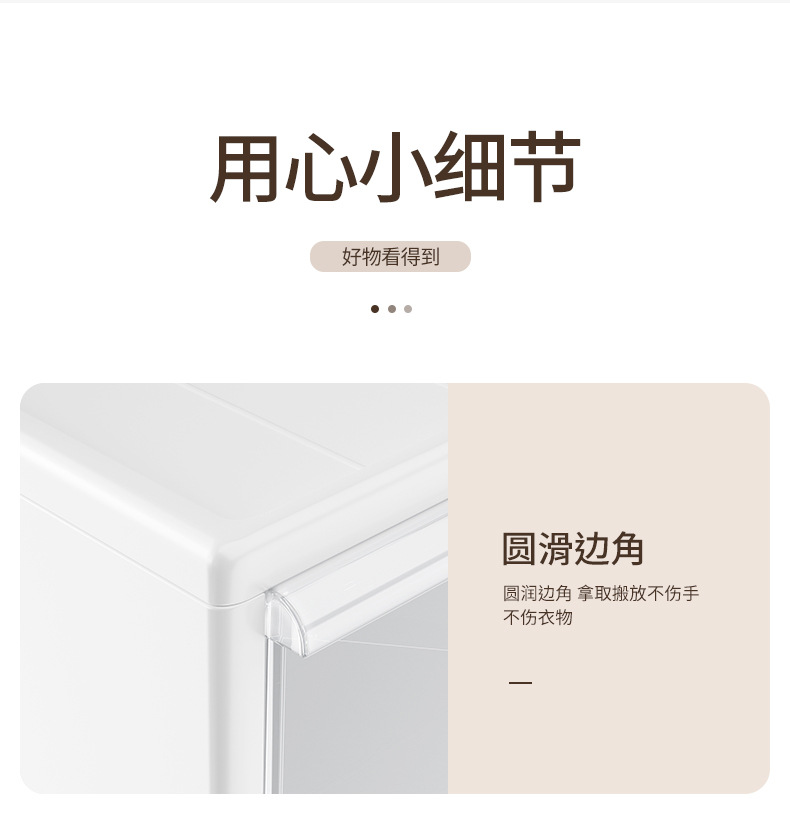 Frosted drawer storage, desktop organization, drawer-style storage box, underwear and socks storage, dust-proof cosmetics storage box pic 14