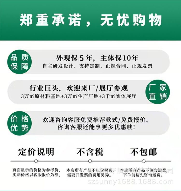 玻璃钢花盆户外美陈商场简约组合大花盆庭院艺术酒店花瓶装饰摆件详情10