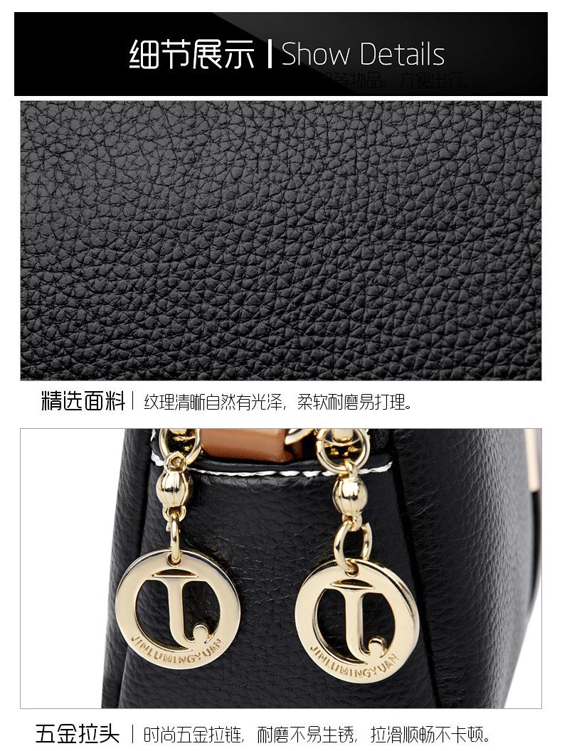 女包2023新款春夏贝壳包韩版简约单肩包零钱包质感洋气斜挎小包包详情23