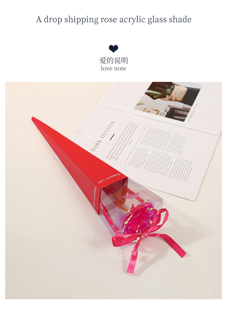 情人节礼物24K金箔玫瑰花三角盒创意七夕礼物单支金箔花现货批发详情7