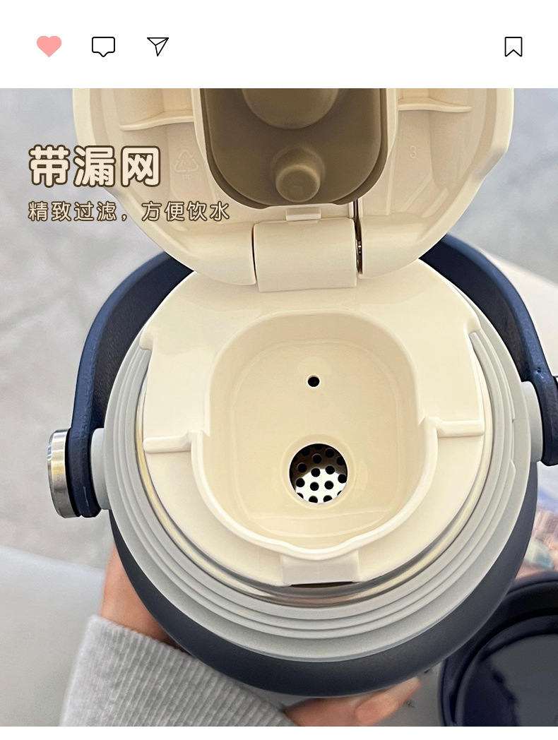 户外旅游大容量水壶巨无霸保温杯316食品级不锈钢学生水杯子批发详情34