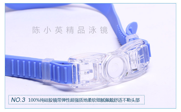 Factory direct sales of anti-fog swimming goggles, electroplated anti-ultraviolet swimming goggles, adult game glasses, outdoor swimming products pic 7