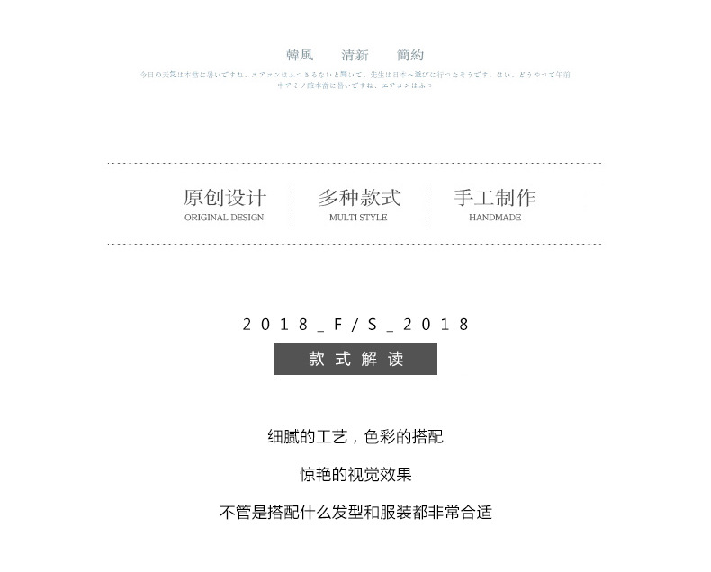 韩版滴油小蝴蝶服装胸针 时尚昆虫胸花 简约气质动物别针配饰品详情3