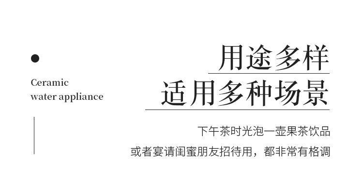 96N少女心陶瓷水杯家用套装客厅茶具杯子茶杯感轻奢乔迁结婚详情15