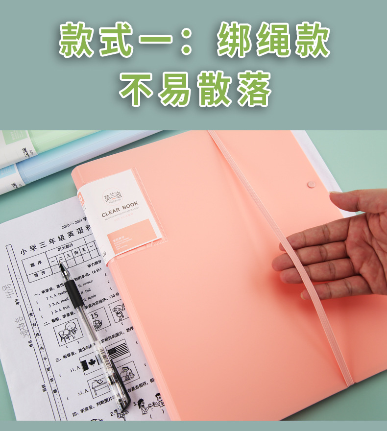 详情_06