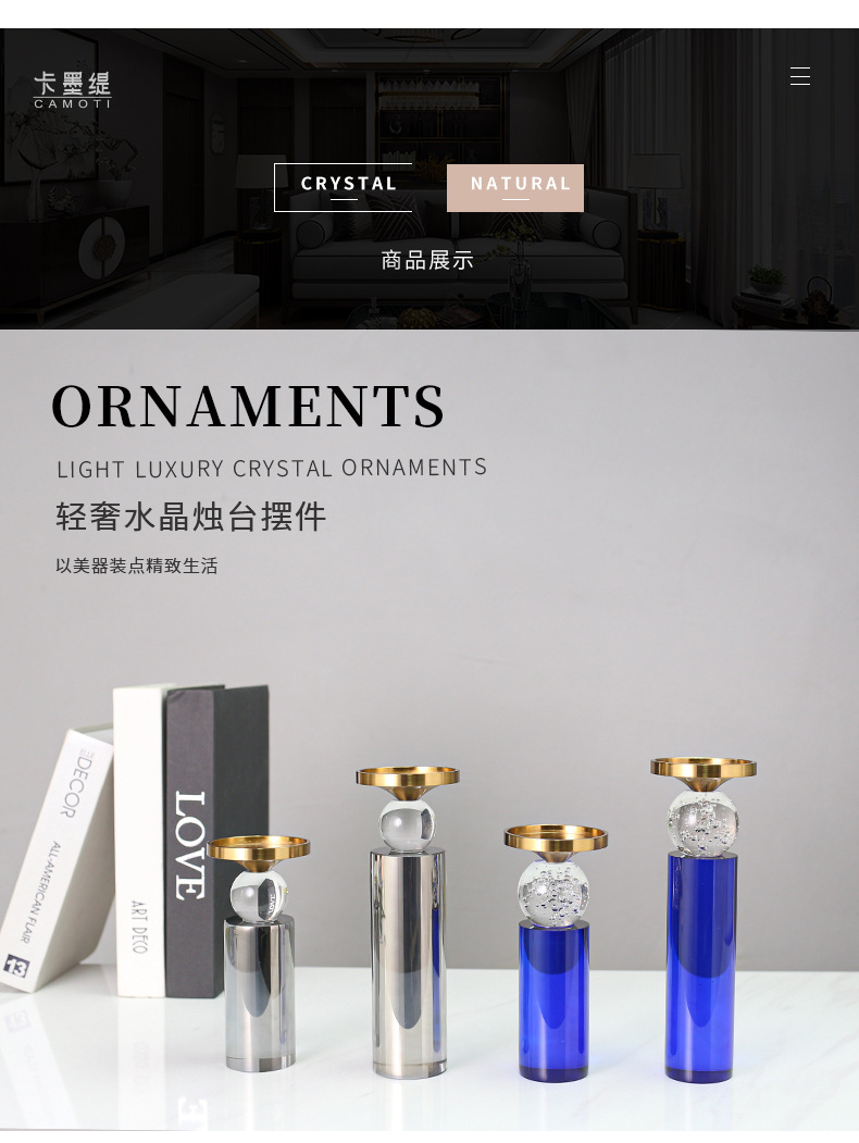 Modern and simple home furnishings, grey and blue crystal candlesticks, creative geometric decorative items, dining table decoration items pic 20