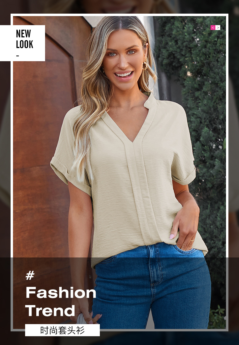 时颖夏季新款纯色V领短袖T恤女欧美时尚褶皱薄款透气套头衫女详情1