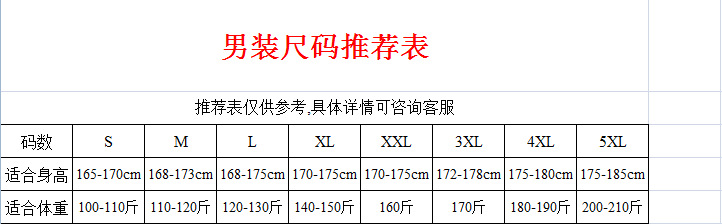 Factory direct supply of long-sleeved white bamboo fiber shirts for men, blue workwear no-iron fitted shirts for women, both men and women pic 7