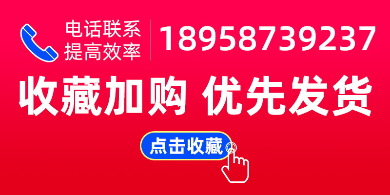 详情头张