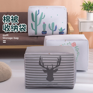 Clothing dust covers, bulk suit bags, clothing dust covers, dust-proof hanging clothes bags, wholesale clothing dust bags with free shipping pic 6