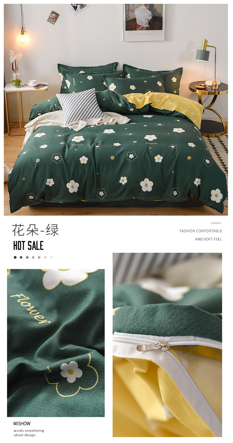 Wholesale of new all-cotton four-piece sets, frosted thickened pure cotton bed sheets, bed covers, three-piece sets, gifts, and bedding on consignment pic 41