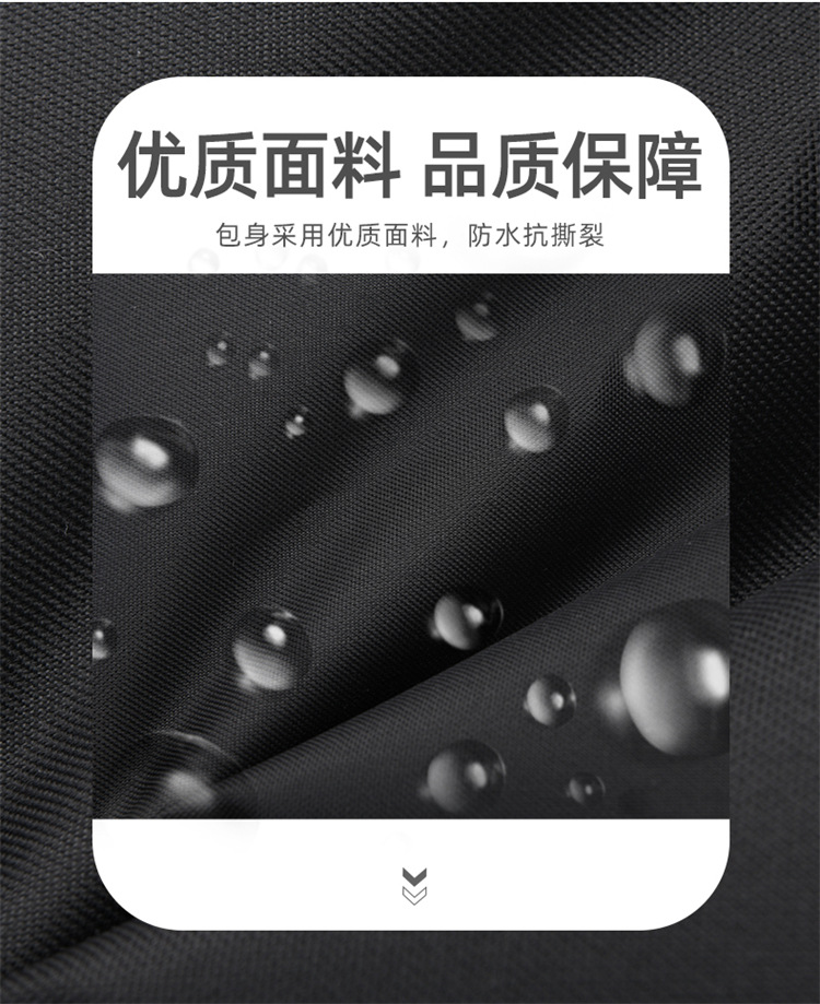 男女可做LOGO电脑双肩包初高中学生书包户外通勤旅行商务背包详情9