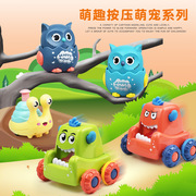 儿童透明卡通逗萌齿轮小车双向惯性滑行玩具车 360°旋转耐摔礼品详情4