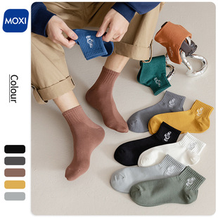 棉袜防臭运动袜秋冬诸暨男士纯棉 袜子短筒 男袜袜子男批发全棉男详情9