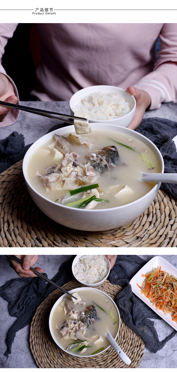 创意陶瓷大汤碗家用纯白米饭碗饭店小碗粥碗面碗大号碗骨瓷直口碗详情8