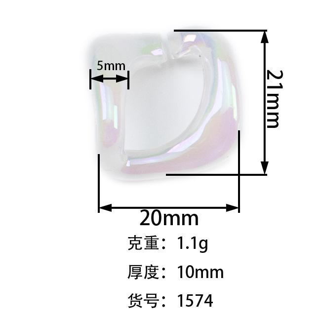 尺寸