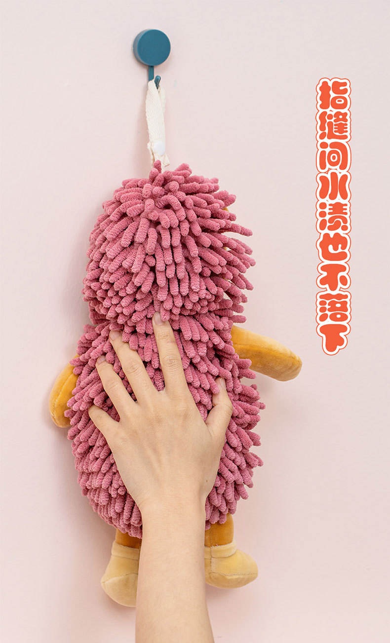 Dibujos animados erizo chenille limpiador de manos multifunción creativo animal absorbente limpiador de manos toalla de peluche juguetes al por mayor pic 5