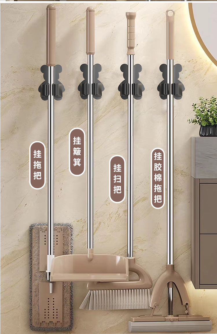 拖把挂钩神器免打孔壁挂夹挂钩卫生间放扫把墙上扫把固定挂架粘钩详情13