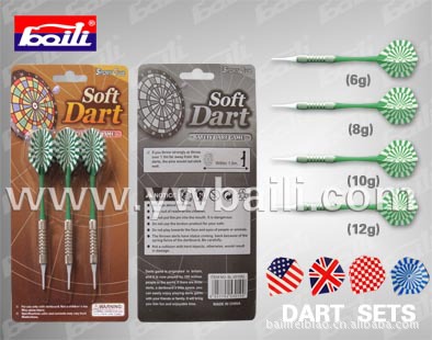 供应塑料飞镖，软式飞镖，安全飞镖、DARTS详情11