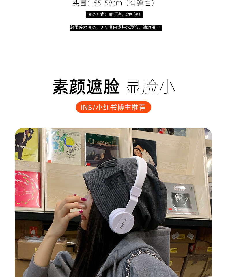 Cool summer thin female Korean-style retro American street hip-hop letter postpartum cap, breathable and face-enhancing small pile cap pic 3