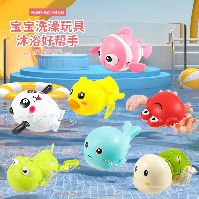 地摊批发游泳小乌龟婴幼儿洗澡戏水玩具宝宝沐浴室上链发条小鸭子详情3