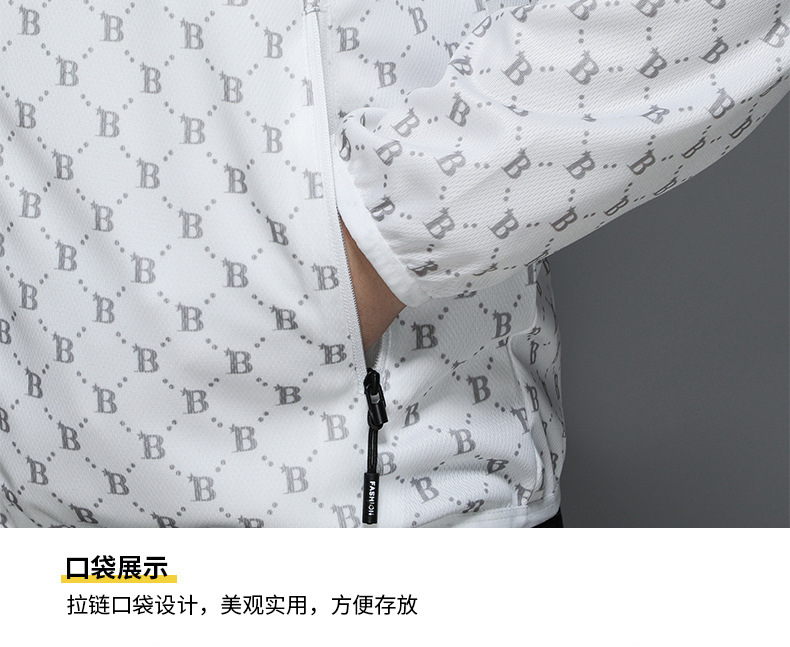 男士休闲防晒衣速干夏季立领薄款外套户外透气男装防冰丝晒服外衣详情20