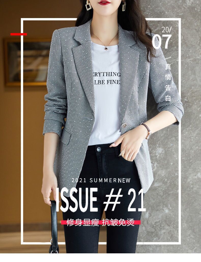 格子西装外套女士2022春秋新款时尚气质高级感闪钻小个子休闲西服详情1