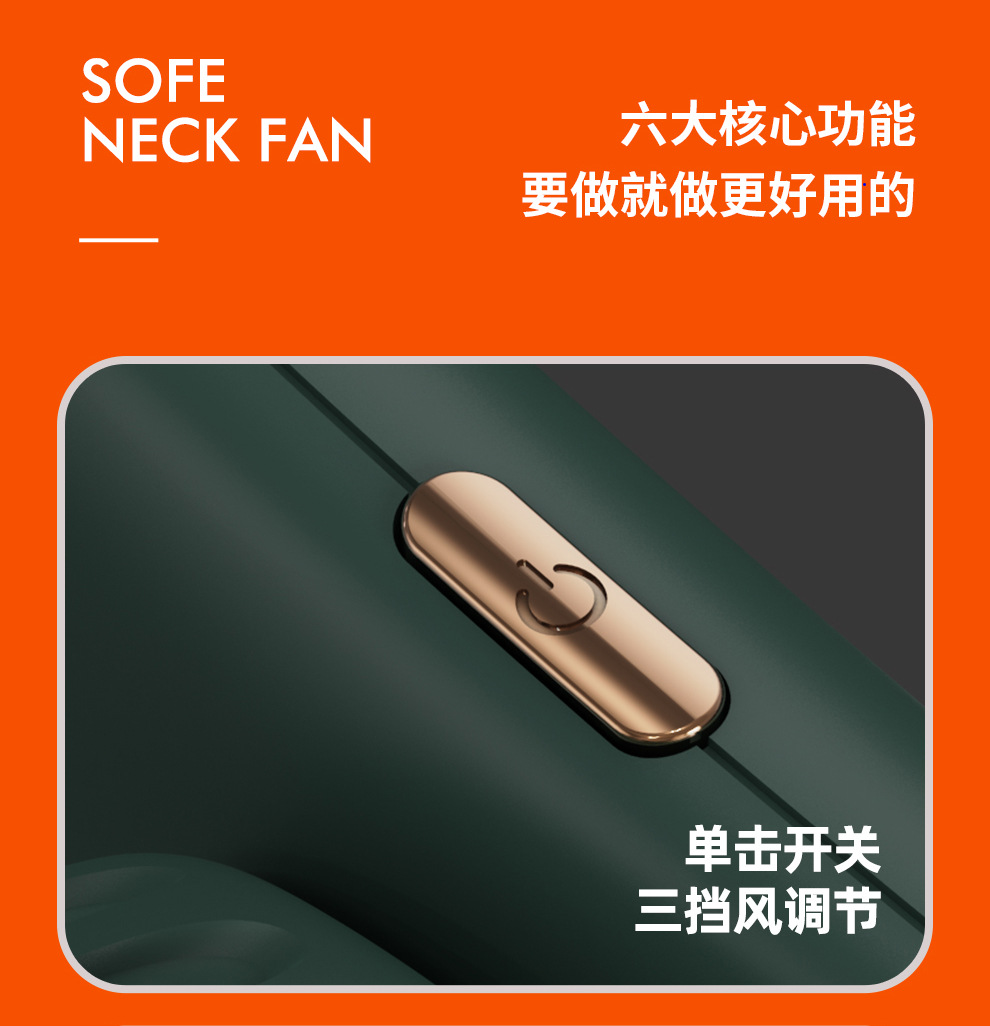 A new cross-border neck-hanging mini fan, a portable, bladeless usb charging, portable cooling and air conditioning small electric fan for lazy people pic 21