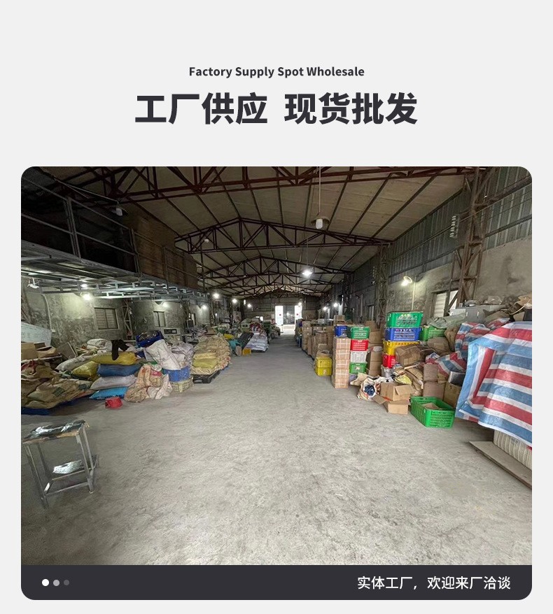 304不锈钢门吸 卧室衣柜推拉门免打孔隐形静音防撞强磁力门档门碰详情44