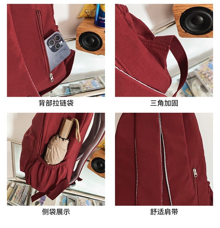 贝尔书包女生大学生简约黑色大容量初中生高中2024新款背包双肩包详情19