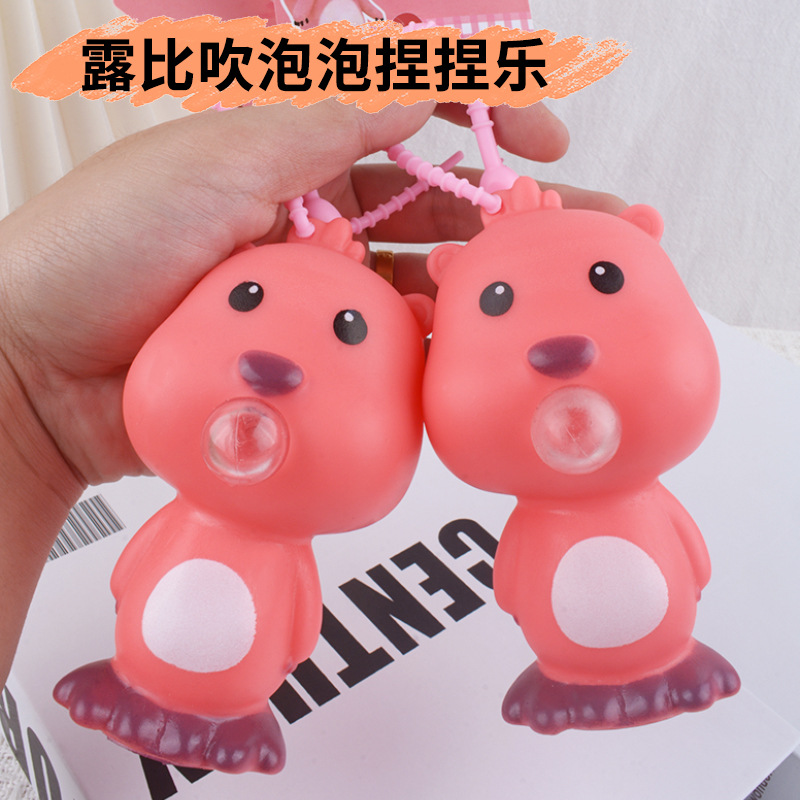 儿童发光玩具莲花陀螺七彩闪光音乐陀螺玩具小礼品夜市摆地摊批发详情7