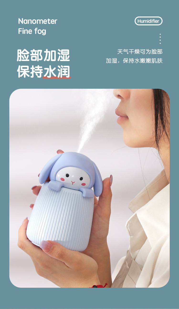 Cross-border cute pet rabbit humidifier, home and office spray water replenishment device, two-speed adjustable aroma diffuser, promotional gift pic 8