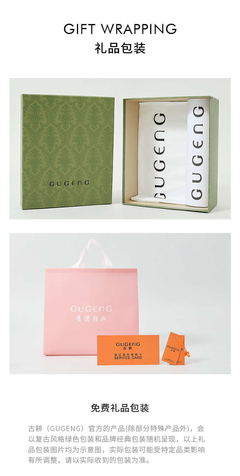 小个子港风厚底增高松糕鞋女2024秋冬新款休闲鞋百搭复古圆头真皮详情11