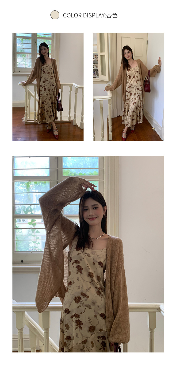 爱西里2024秋季韩系优雅气质吊带缎面印花连衣裙显瘦长裙女11731详情10