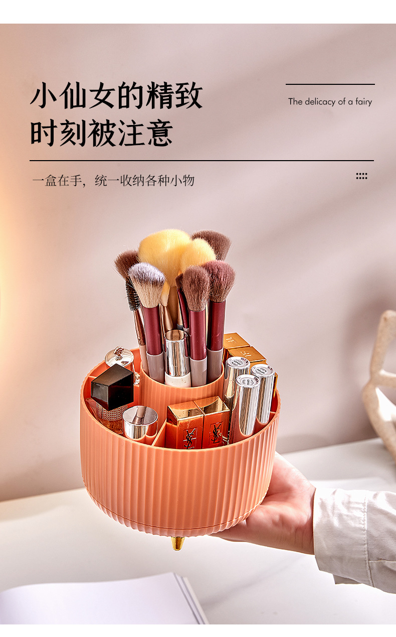 Cosmetics storage box, rotating dust-proof makeup brush storage cylinder, dressing table desktop, pen holder, lipstick and eyeshadow shelf pic 8