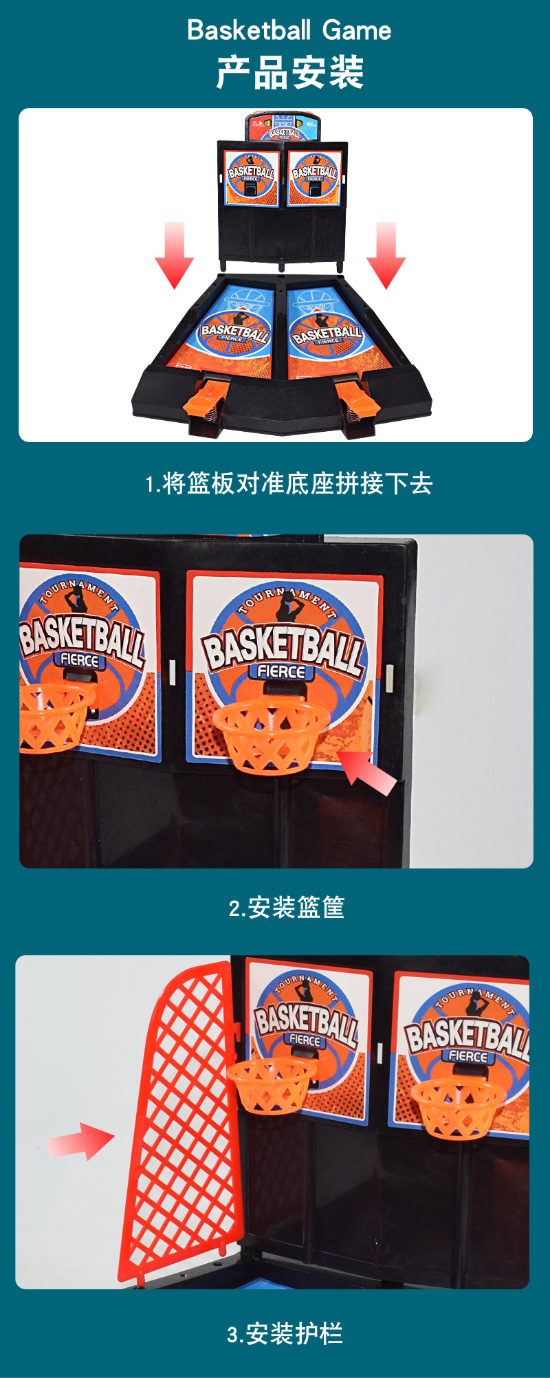 Finger catapult football machine, best-selling toy, two-player battle puzzle basketball machine, desktop party game toy pic 8