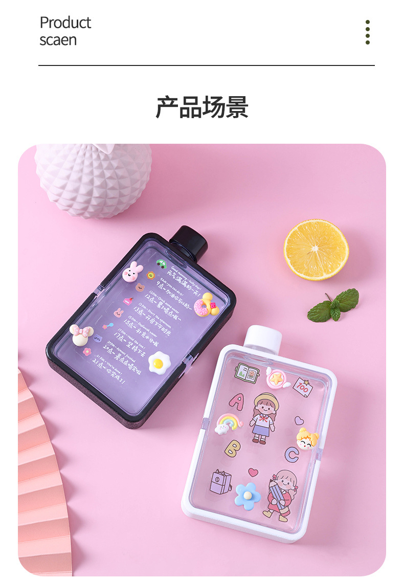 X49-A5-C flat ins water cup, high appearance level, popular online water bottle, Korean style portable water cup for male and female students pic 23