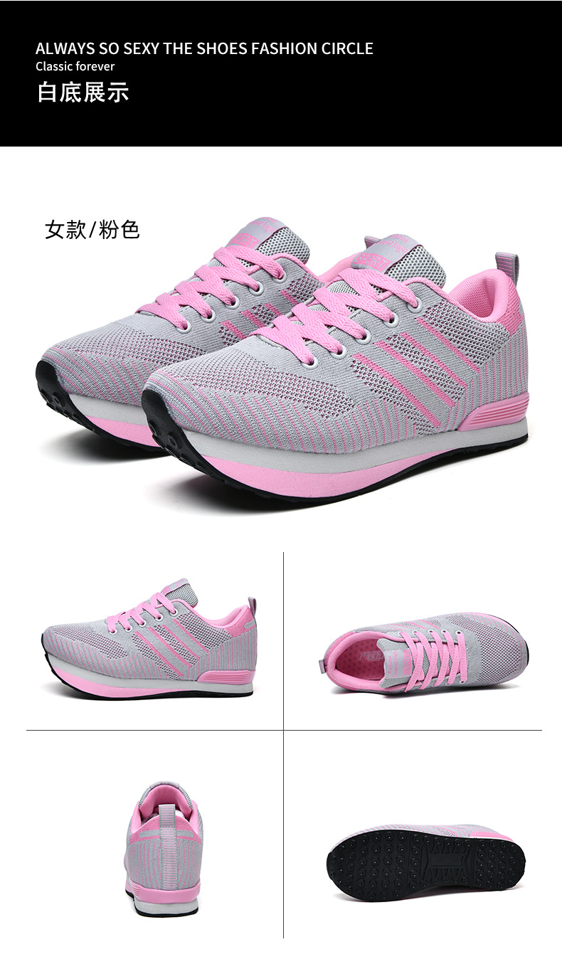 790_01拍友制作 (38)