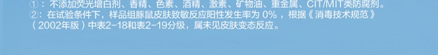 全棉时代100%棉洗脸巾一次性棉柔巾干湿两用纯棉洁面巾擦脸巾包邮详情13