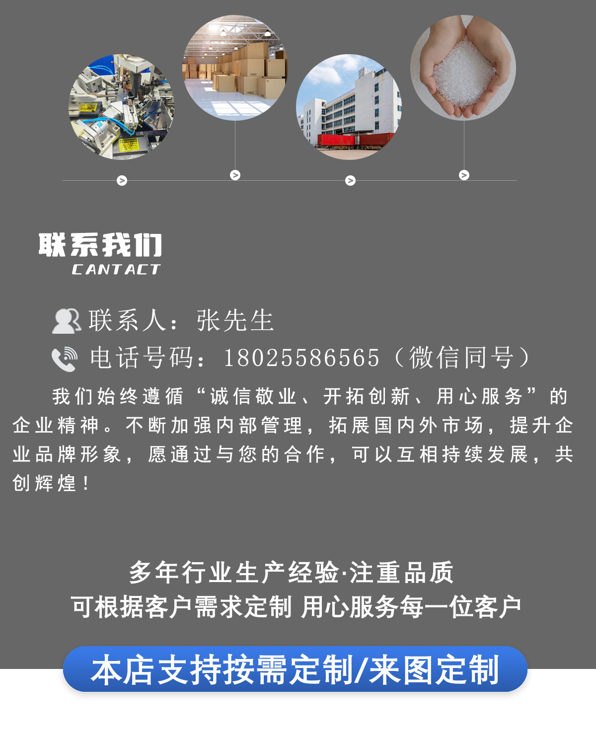 现货批发内衣包布蝴蝶结 丝缎带手打花仔 文胸涤纶锦纶丝带蝴蝶花详情2