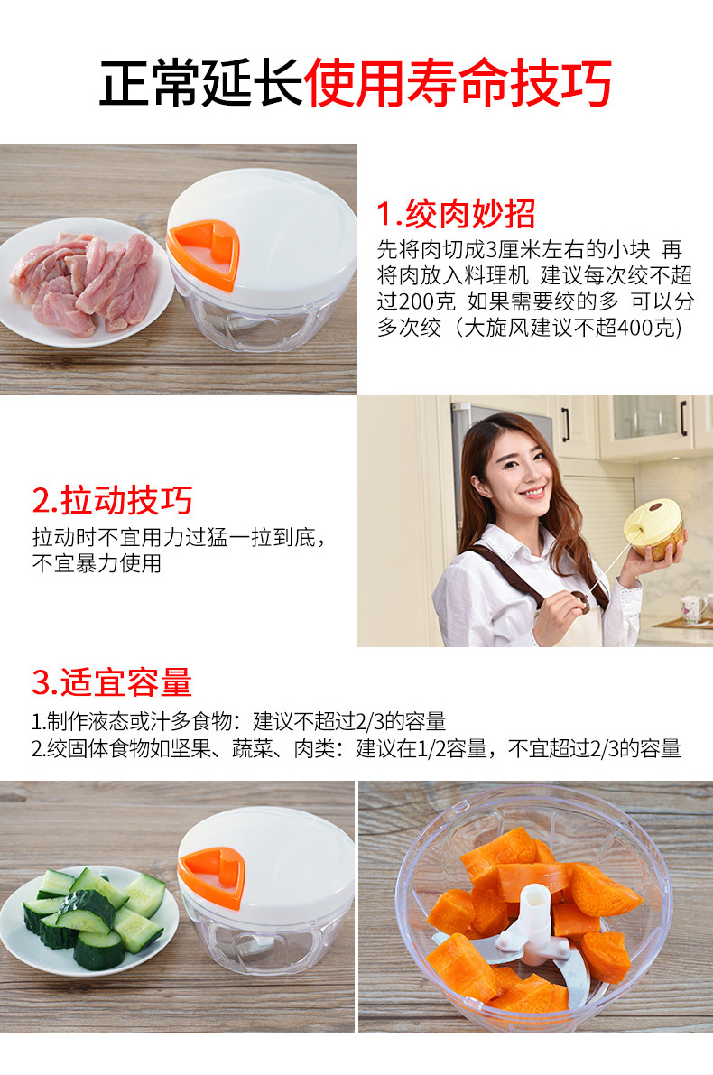 INBODI household multi-function vegetable cutter, hand-pulled garlic mixer, manual meat grinder, kitchen tools pic 13