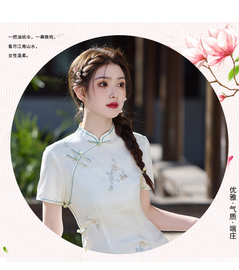 国潮新中式旗袍2025春夏新品年轻少女改良日常旗袍复合蕾丝绣详情11