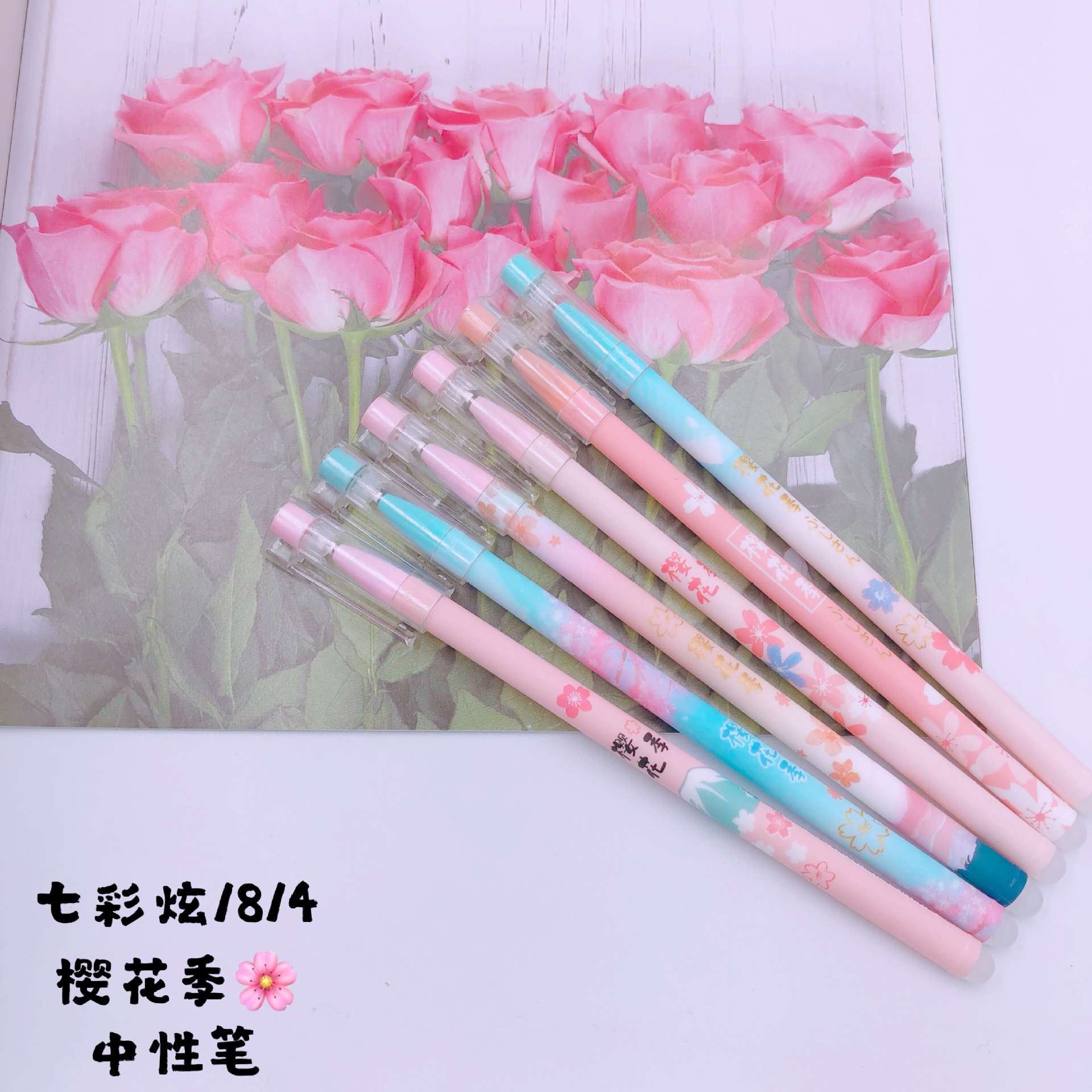 توقيع قلم ماء من مكتب الطالب ذي اللون الأزرق والأزرق، وهو عبارة عن ورقة كاريكاتورية بسيطة ذات سبعة ألوان pic 32