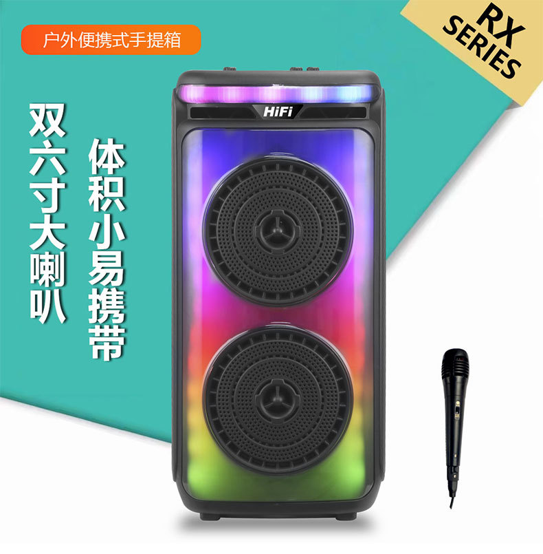 The best-selling dual 6.5-inch speaker RX-6245 flame lamp outdoor multi-functional Bluetooth speaker and portable card-inserting speaker pic 2