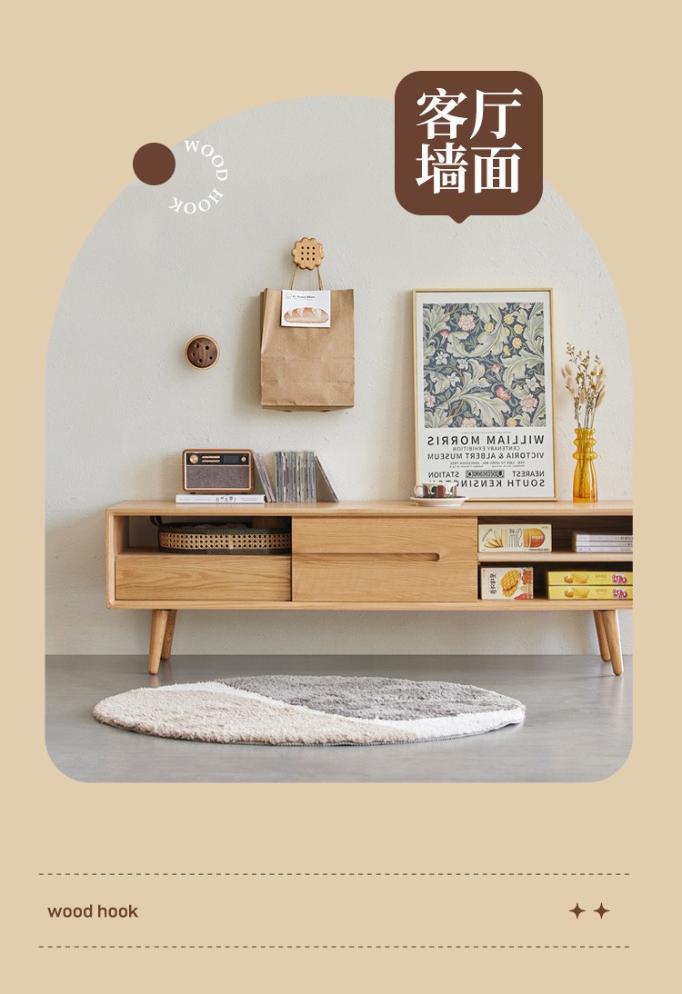 Solid wood hooks, entrance foyer, entrance door coat hooks, wall-mounted wooden coat hangers, creative coat and hat hooks, adhesive hooks pic 12