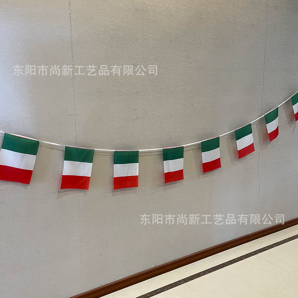 意大利串旗实拍 (1)