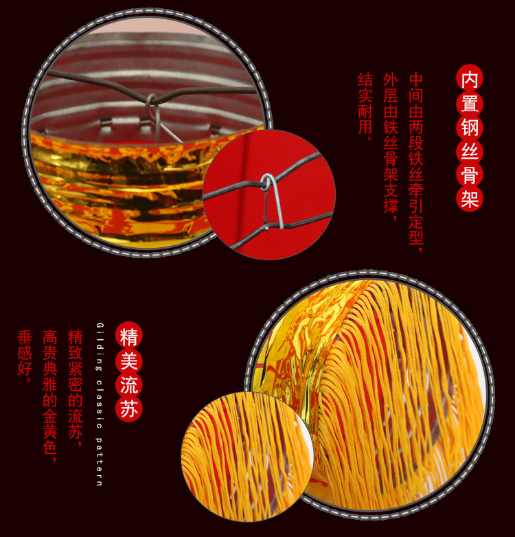 Large red iron mouth lanterns, outdoor National Day decorative lanterns, printed advertising lanterns, New Year and Spring Festival large red lanterns wholesale pic 8