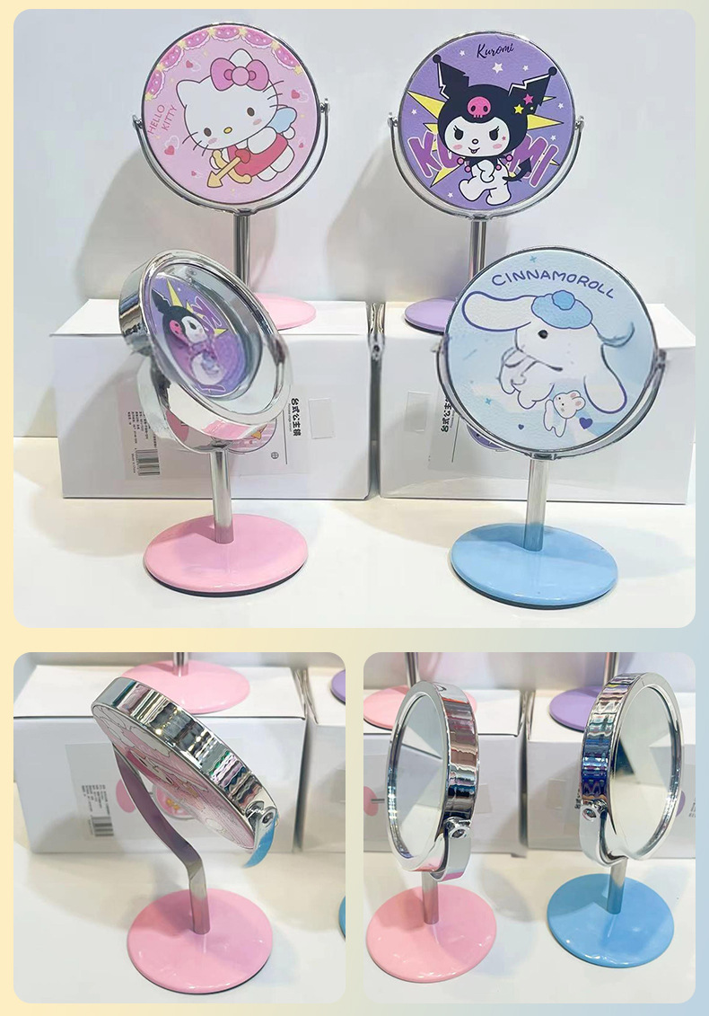 可爱少女心卡通台式单面镜儿童趣味转动化妆镜女孩圆形梳妆镜详情13